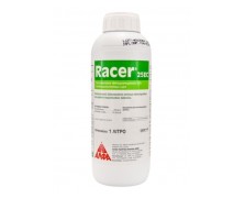 RACER 25 EC (Flurochloridone 25%)