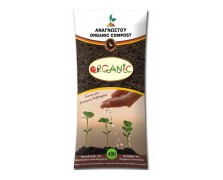 ΦΥΤΟΧΩΜΑ ΓΙΑ ΒΙΟΛΟΓΙΚΗ ΚΑΛΛΙΕΡΓΕΙΑ ORGANIC COMPOST 40 LT