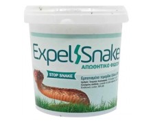 EXPEL SNAKE 250 GR · ΑΠΟΘΗΤΙΚΟ ΦΙΔΙΩΝ