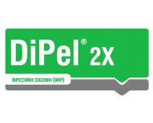DIPEL 2X WP