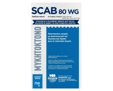 SCAB WG (Captan 80%)