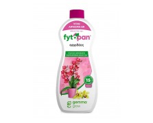 FYTOPAN ΓΙΑ ΟΡΧΙΔΕΕΣ